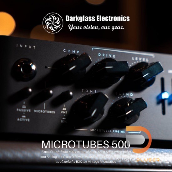 DARKGLASS ELECTRONICS MICROTUBES 500 V2